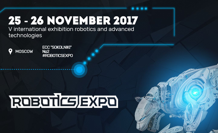 Robotics Expo 2017