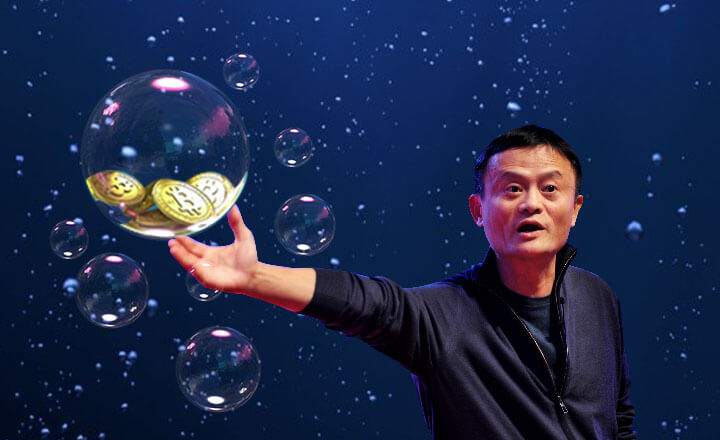 Alibaba’s Jack Ma Calls Bitcoin a Bubble, Blockchain a Boon