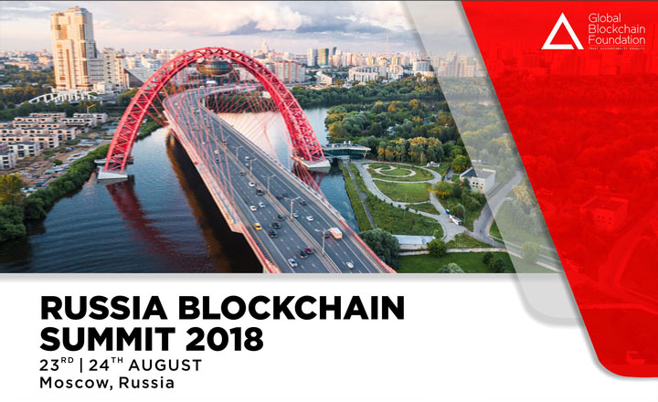 Russia Blockchain Summit 2018