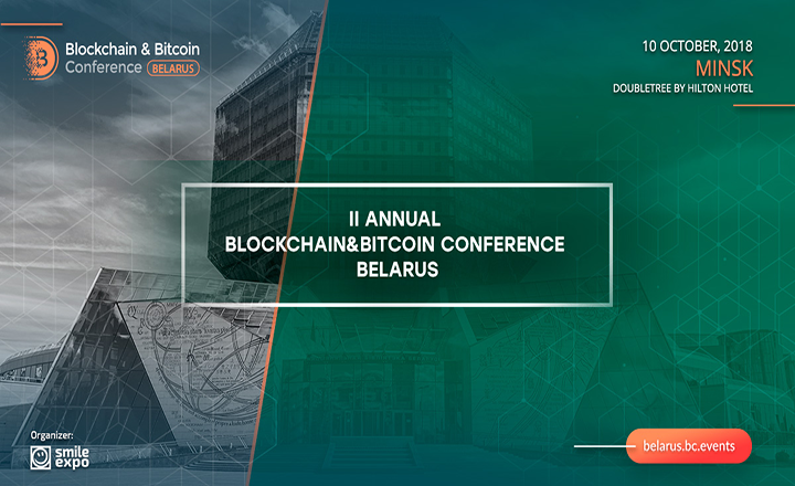 Blockchain & Bitcoin Conference Belarus 2018