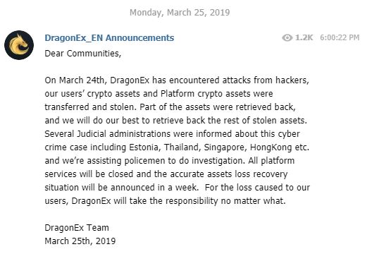 DragonEx Telegram Announcement