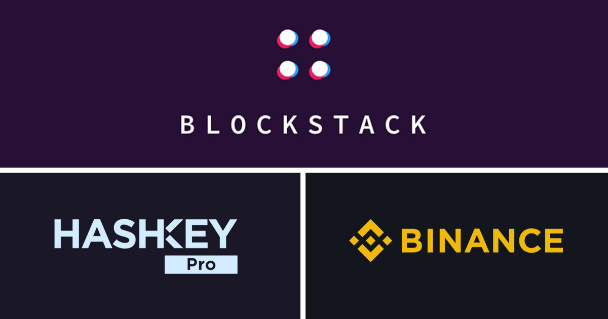 Blockstack’s Stacks Tokens List on Binance, the World’s Largest Cryptocurrency Exchange