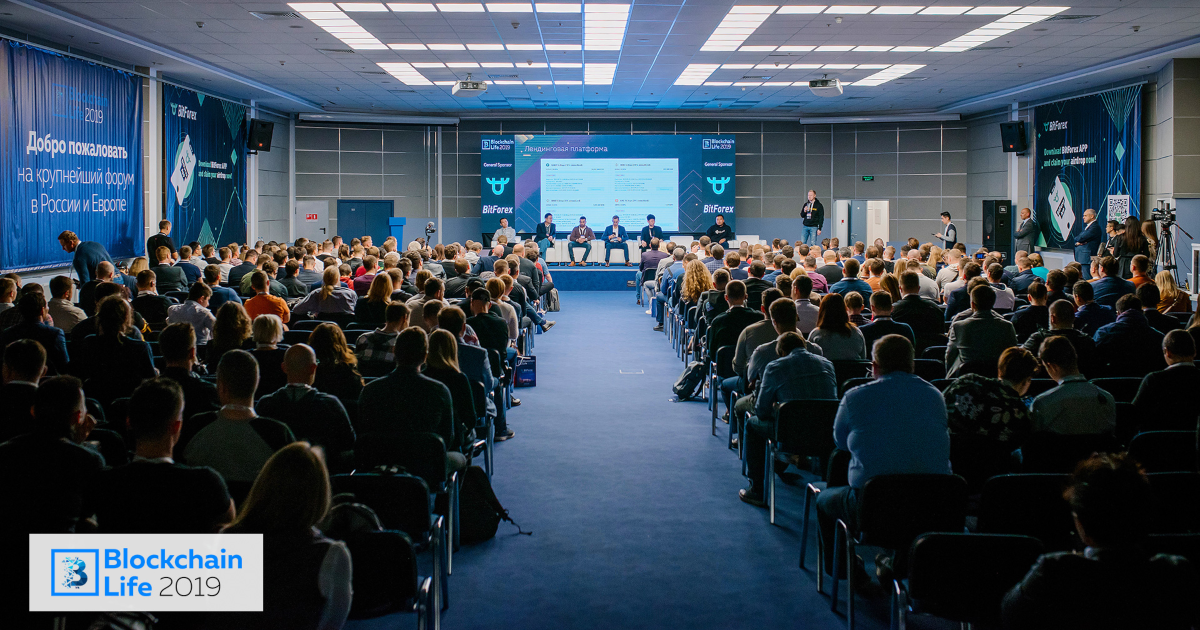 The Main Industry Event — Blockchain Life 2019 — was Successfully Held in Moscow