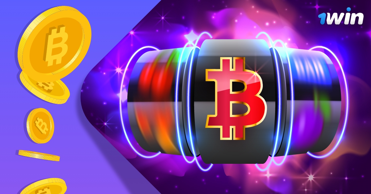 Win Cryptocurrencies by Playing at 1Win Casino